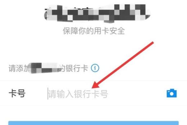 小象优品情侣卡谁还款