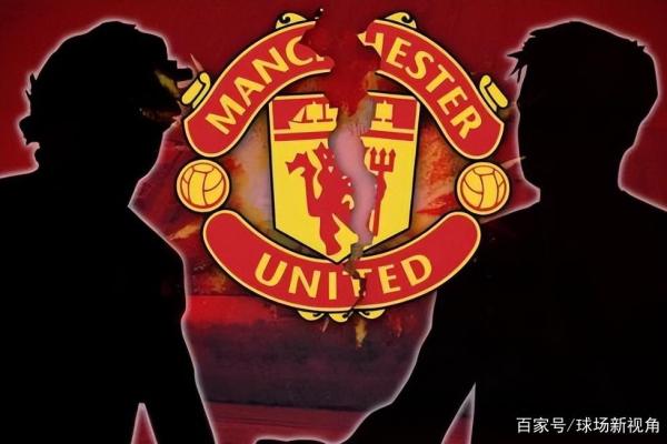 平安曼联红魔白金卡为什么有两张
