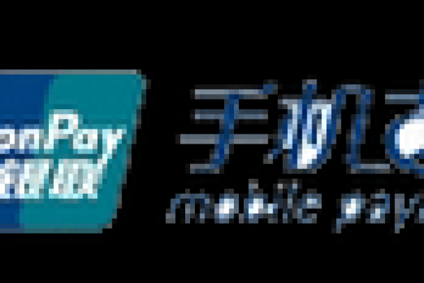 银联在线支付怎么开通