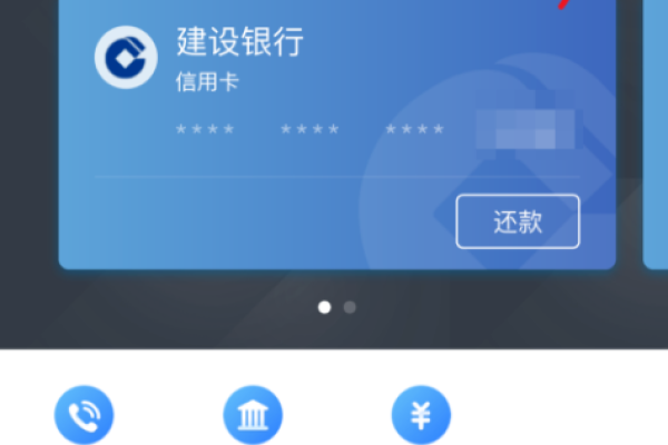 花旗银行卡可以绑定支付宝吗