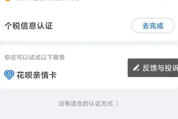 花旗银行卡可以绑定支付宝吗