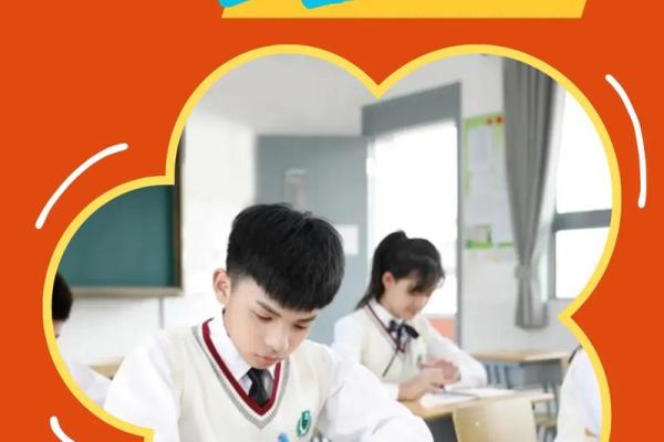 学大教育是上市公司吗