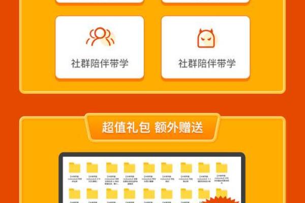 教育基金值得买吗