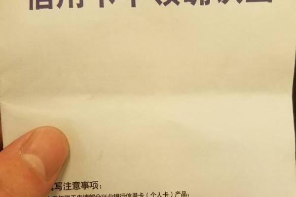 兴业银行信用卡年费是多少钱