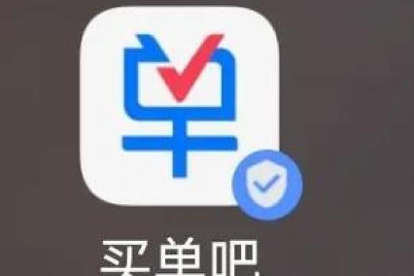 信用卡溢存款怎么处理