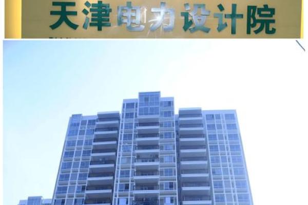 中国新兴建设是央企么