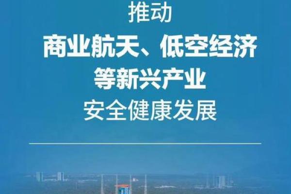 中国新兴建设是央企么