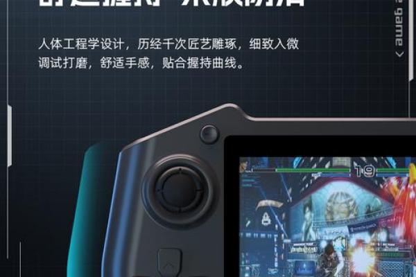 掌刷宝是什么