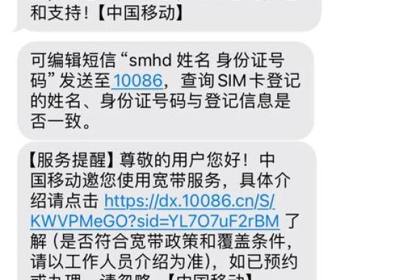 一个银行只能办一张卡吗