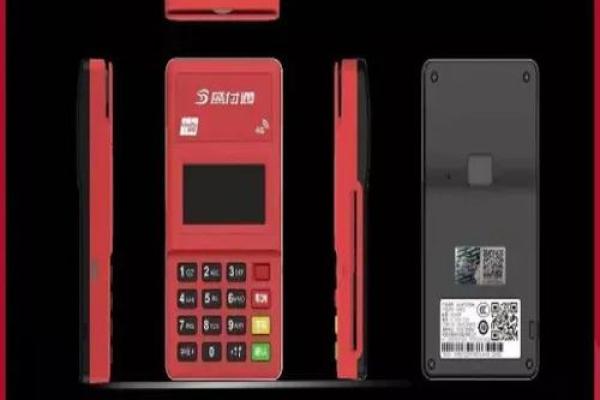 盛付通为什么能刷广发信用卡