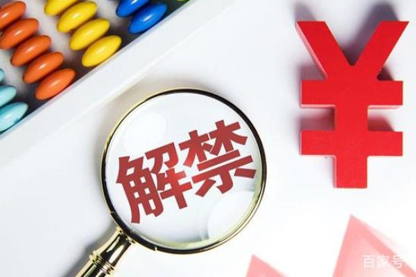 总市值和流通市值有什么关系