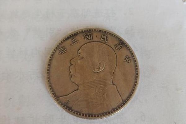 试铸币值钱吗