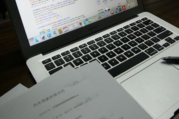 农村办厂贷款条件