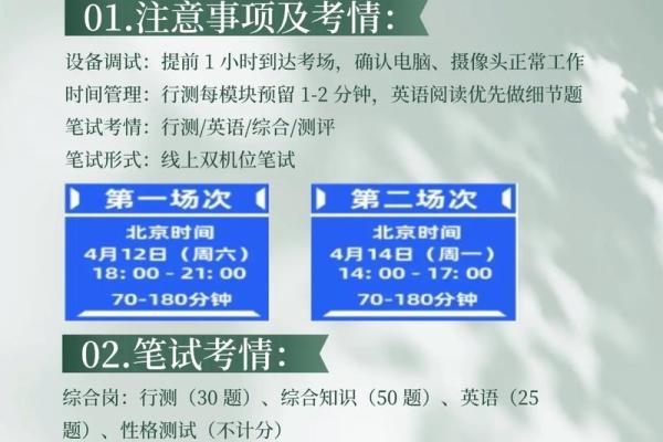 浦发银行工作时间