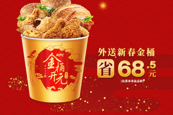 吉星送宝交满十年能退回本金吗