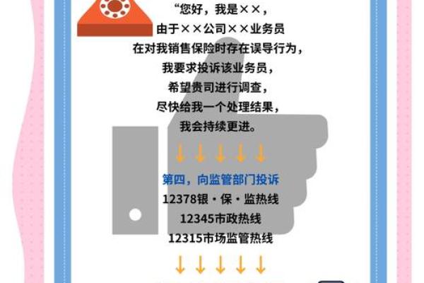 退保当天能拿到钱吗