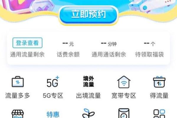 异地补办银行卡可以吗