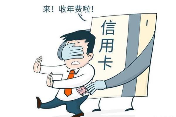 招商信用卡取现利息怎么算