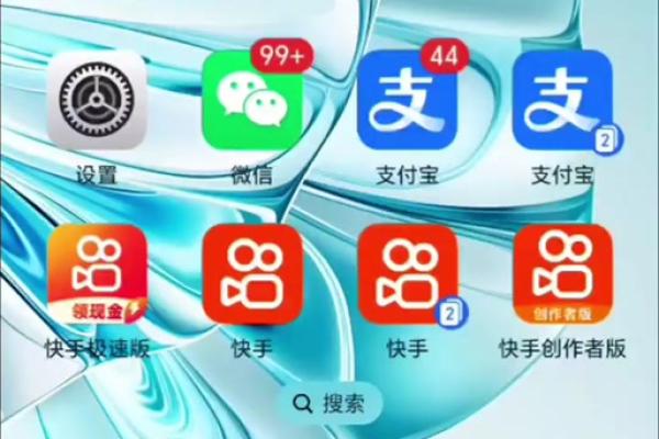 余额宝自动转入什么意思