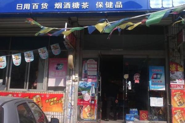 盛泰申购是做什么的