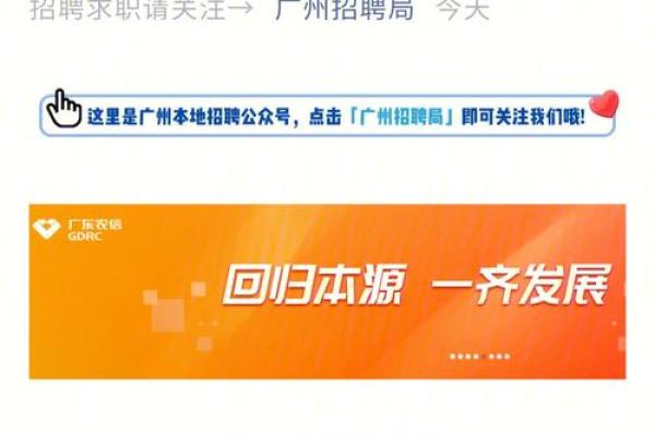 农村信用社怎么借贷