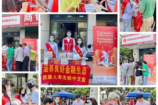 君康人寿买的人多吗