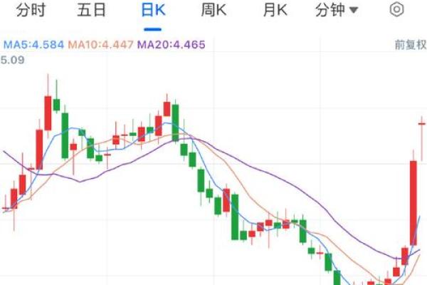 华菱钢铁是国企吗
