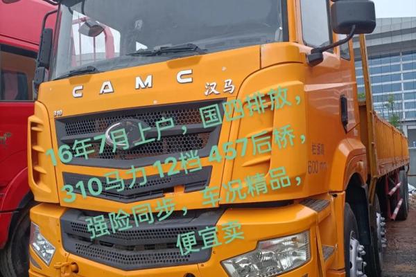 华菱钢铁是国企吗