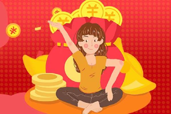 退换货可赔付10元是什么意思