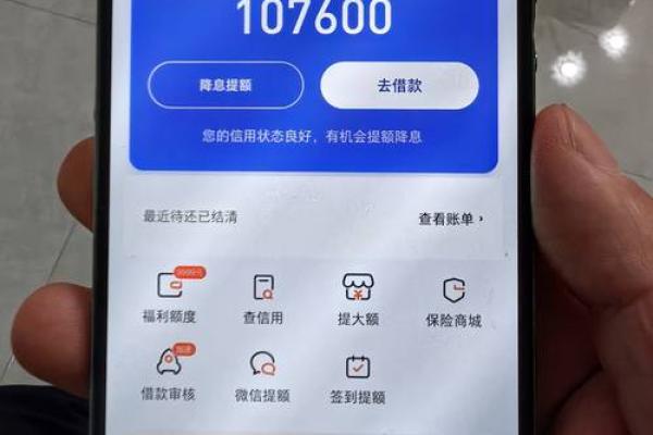 钱站放款要多久
