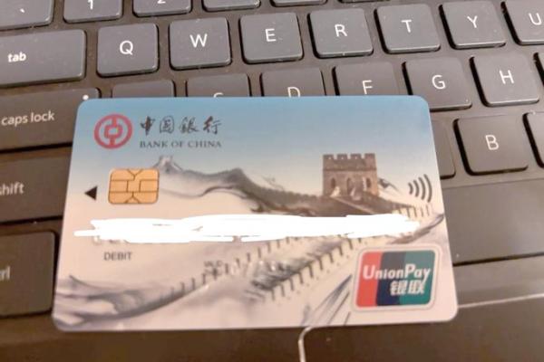 中信银行ATM机取款限额是多少