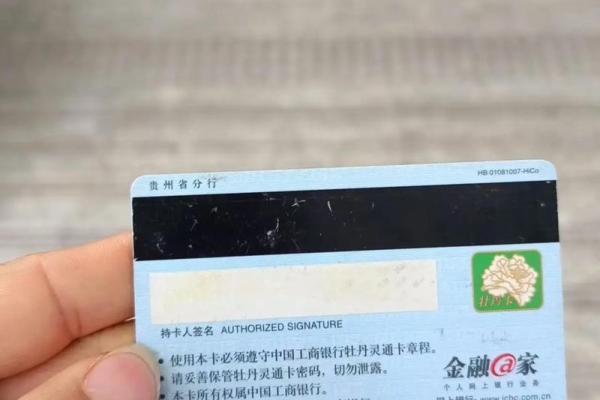 银行卡丢了钱怎么取出来