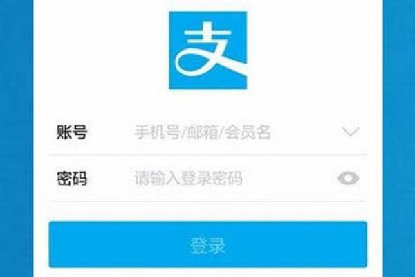信用卡转账到支付宝可以吗