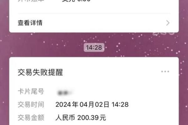 征信不好怎么办信用卡