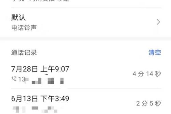银行卡和身份证一起丢了怎么办