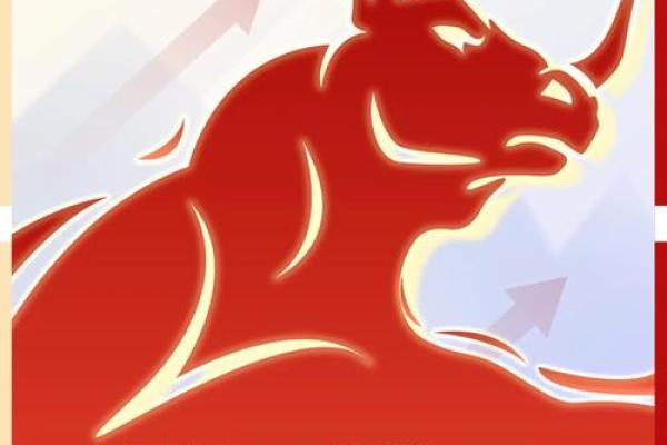 科创板预计开通时间