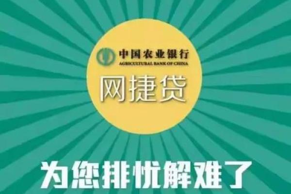 掌上贷是哪里的贷款公司