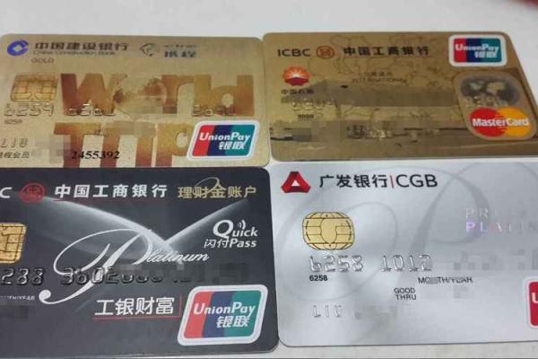 信用卡取现有免息期吗