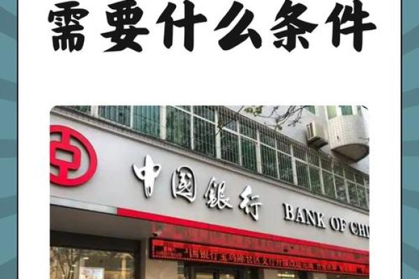 哪个贷款不要征信
