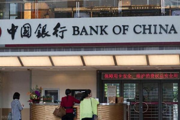 中国银行来聚财安全吗