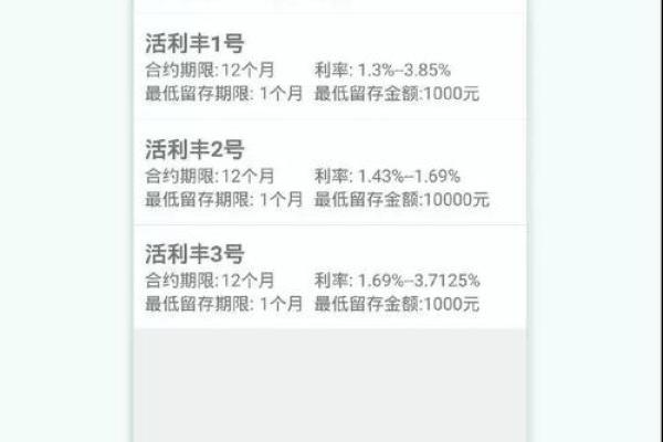 怎么签约农行短消息服务