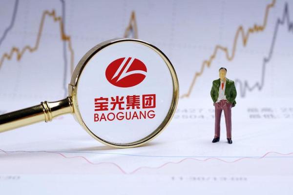 恒大资产重组什么意思