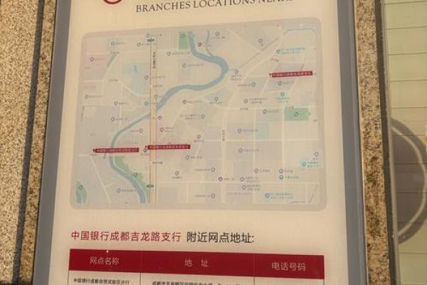 银行卡可以注销吗