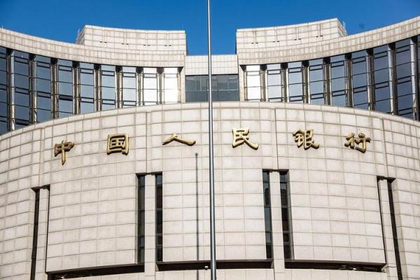 中国银行和中国人民银行一样吗