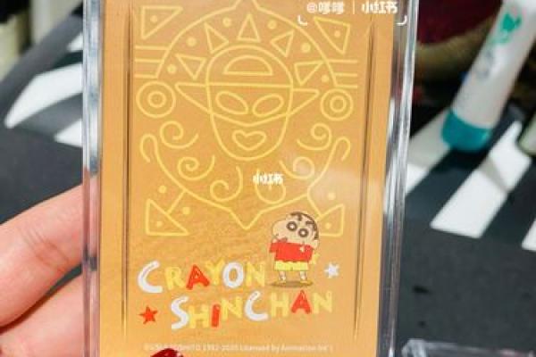 还卡超人额度最高是多少