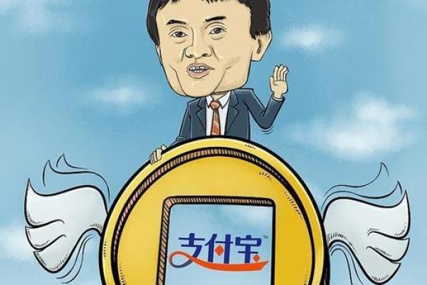 支付宝理赔必成功理由