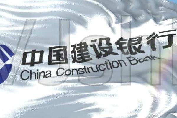建行三个能力建设指什么