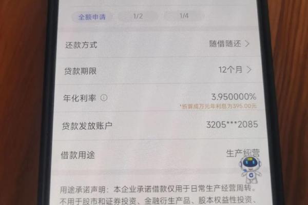 建行信用卡额度一般是多少