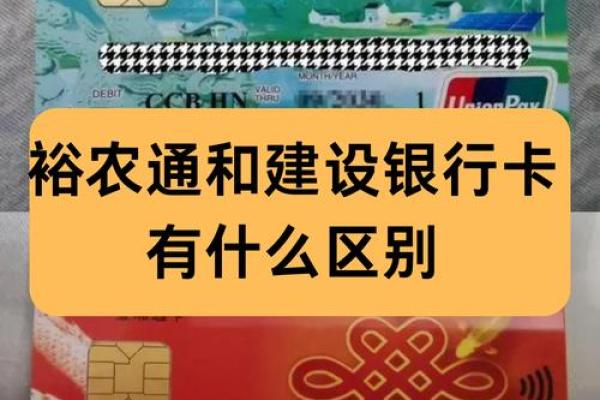 建行可以办2张储蓄卡吗