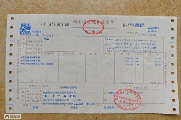 双保是什么意思